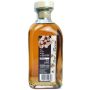 Comprar Licor de Turrón