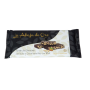 Turron de miel y sal